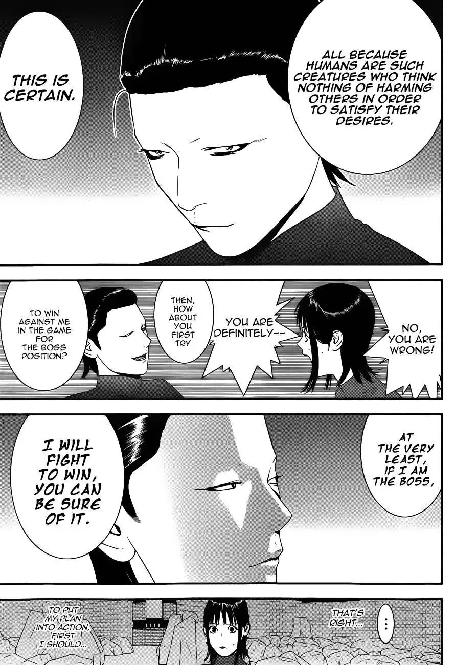 Liar Game Chapter 185 9